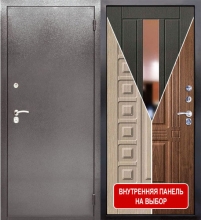 Входные двери АРГУС - Дверь Аргус 2М серебрянный антик/панель на выбор