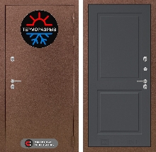 Входные двери  уличные с Терморазрывом - Входная дверь Термо Магнит 11 - Графит софт