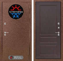 Входные двери  уличные с Терморазрывом - Входная дверь Термо Магнит 03 - Орех премиум