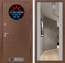 Входные двери  уличные с Терморазрывом - Входная дверь Термо Магнит с Зеркалом Максимум - Грей софт