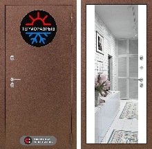 Входные двери  уличные с Терморазрывом - Входная дверь Термо Магнит с Зеркалом Максимум - Белый софт